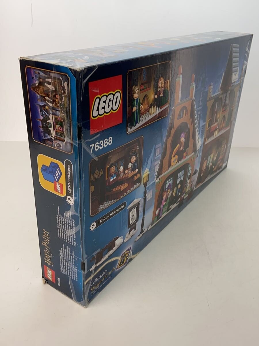 LEGO Harry Potter Hogsmeade Village (76388)