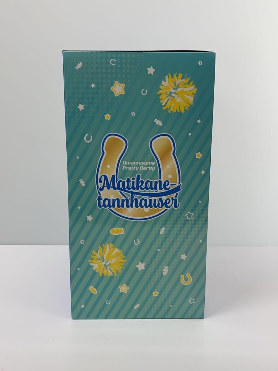 BANDAI SPIRITS Figure: Comic & Anime