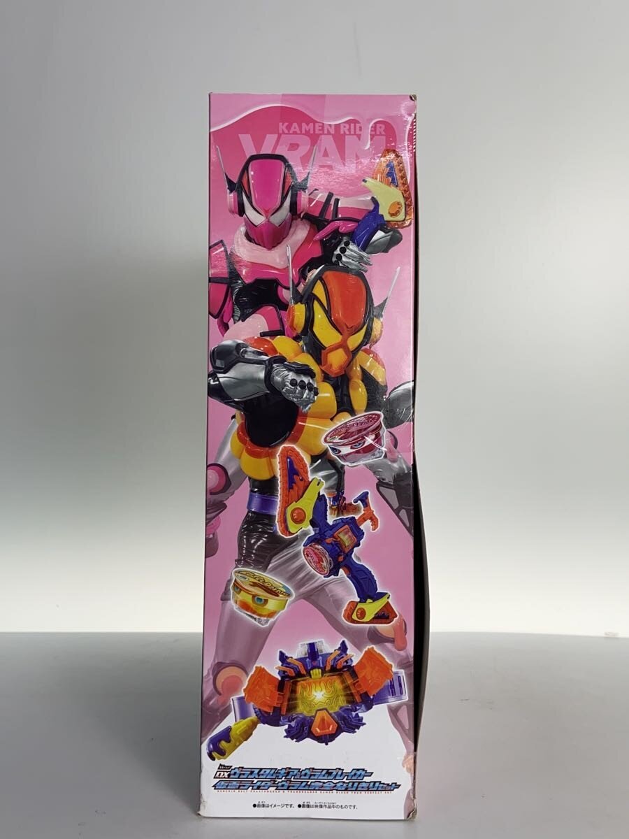 BANDAI Hero (Tokusatsu)
