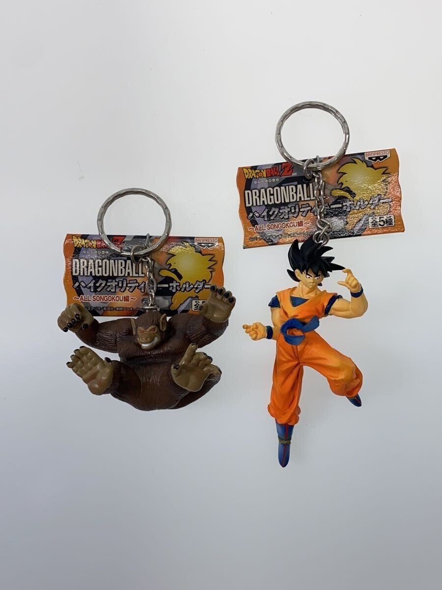 Other Brand ALL SONGOKU (4 types)