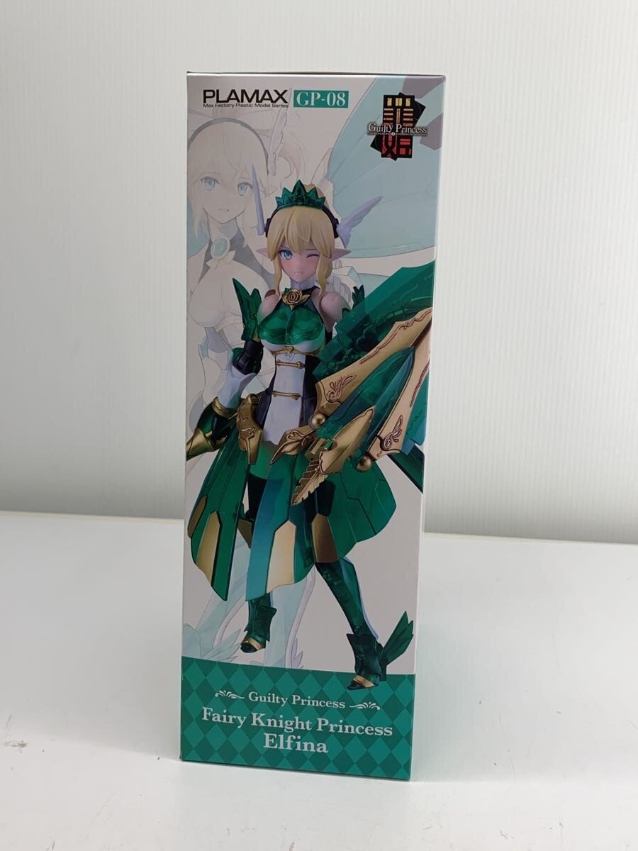 Max Factory Plastic Model Kit