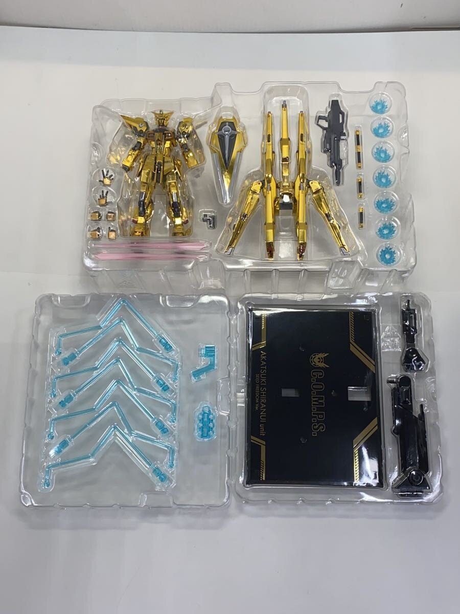 BANDAI SPIRITS METAL ROBOT Damashii Akatsuki Shiranui Equipment — GUNDAM SEED FREEDOM