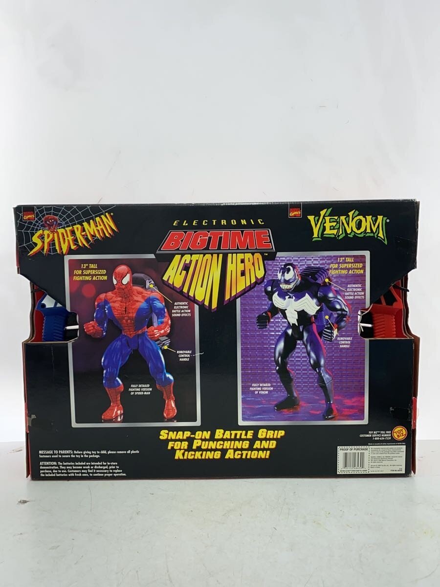 MARVEL Spider-Man vs Venom Figure (Comic)