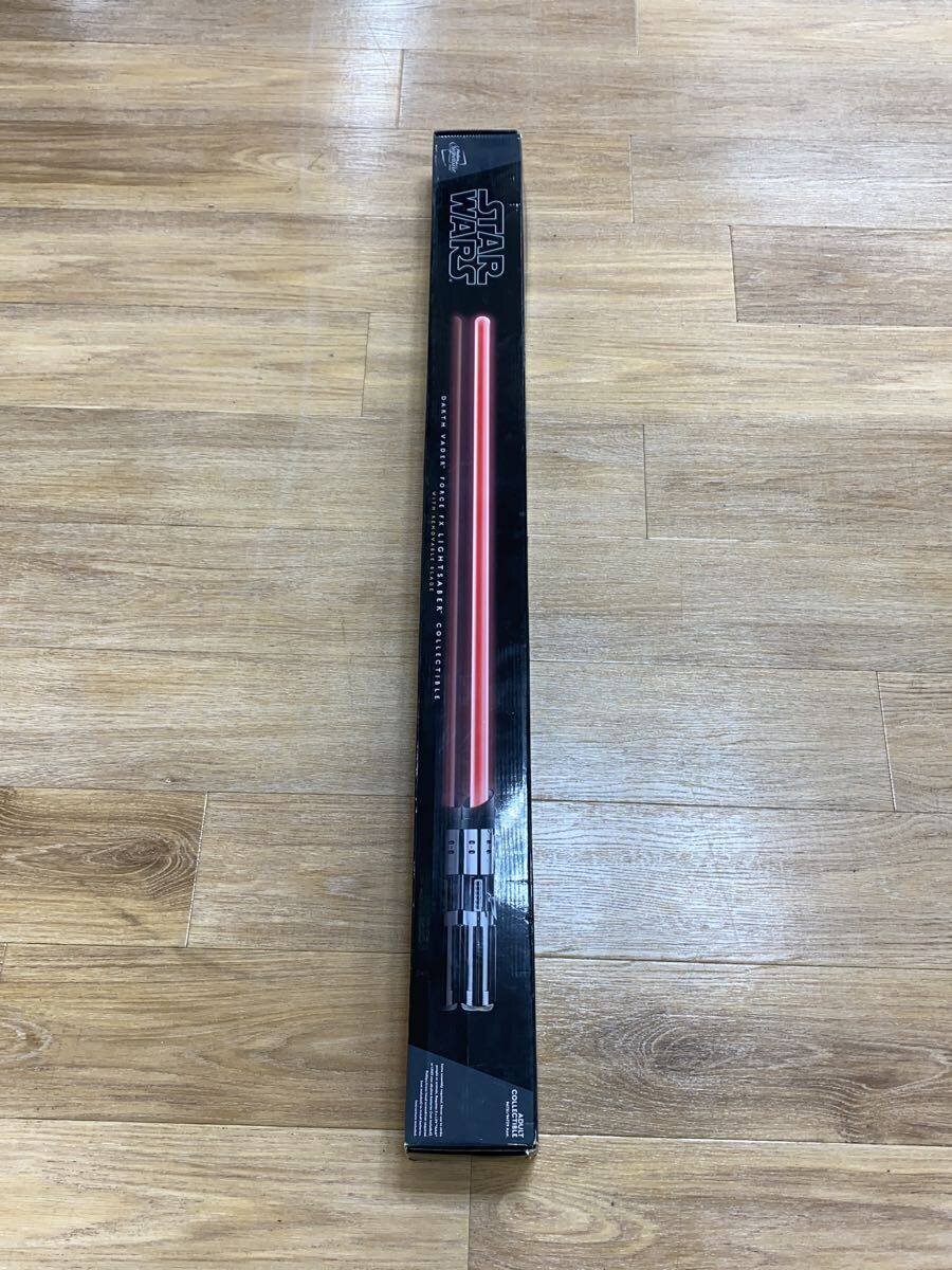 Master Replicas Darth Vader FX Lightsaber (Star Wars)
