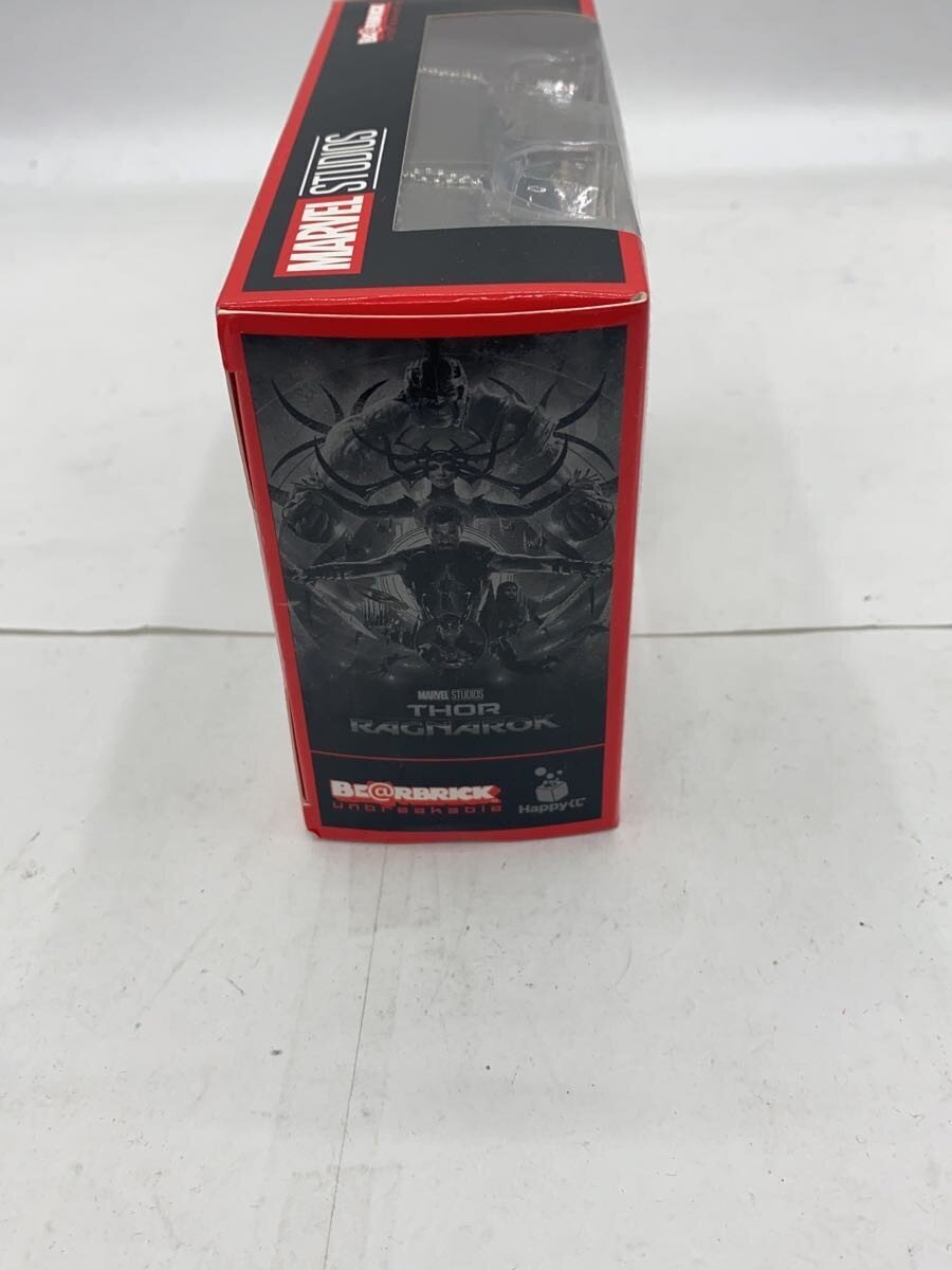 MARVEL Figure