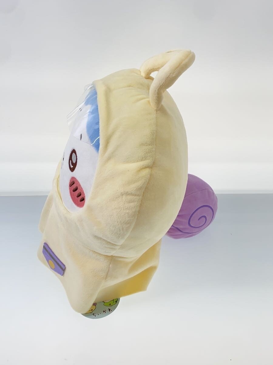Other Brand Hachiwari Rainy Day BIG Plush