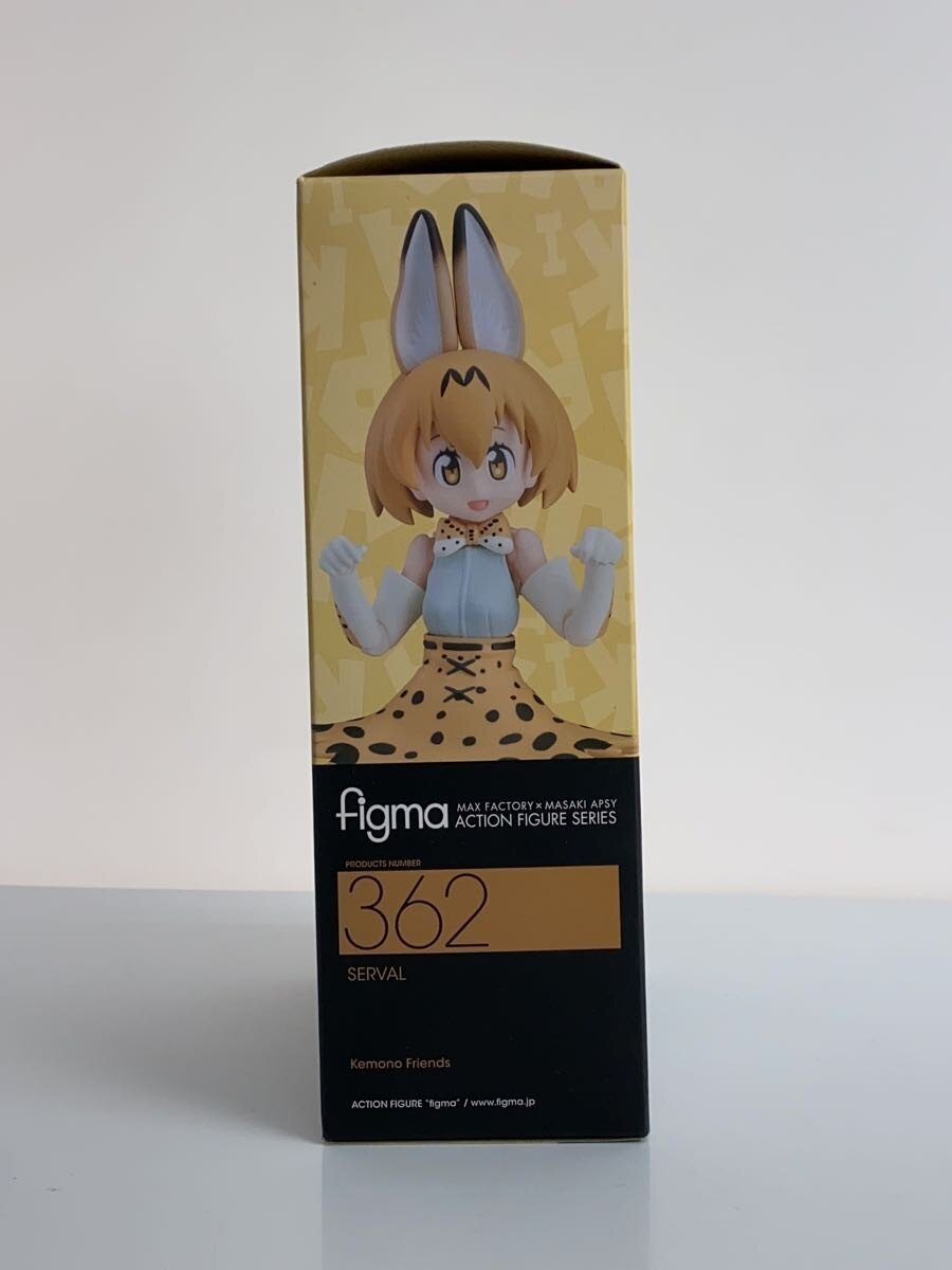 Max Factory figma Serval (Kemono Friends) Figure