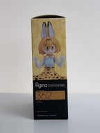 Max Factory figma Serval (Kemono Friends) Figure