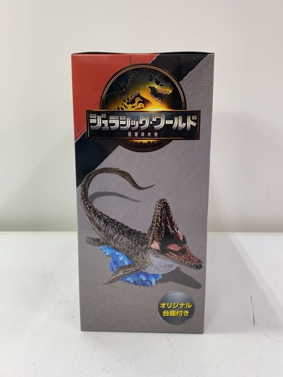FURYU Jurassic World A Prize Mosasaurus Figure