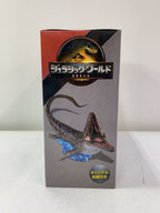 FURYU Jurassic World A Prize Mosasaurus Figure