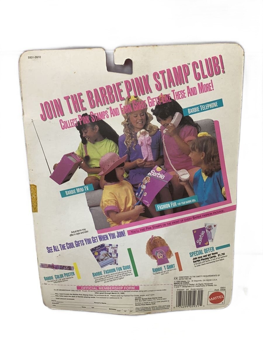 Mattel International Figure 5931