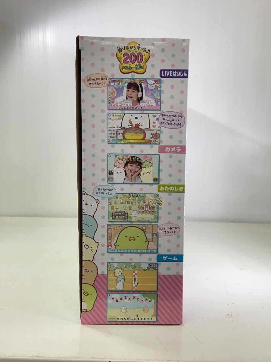 SEGA Sumikko Gurashi MY LIVE Girls' Toy Computer