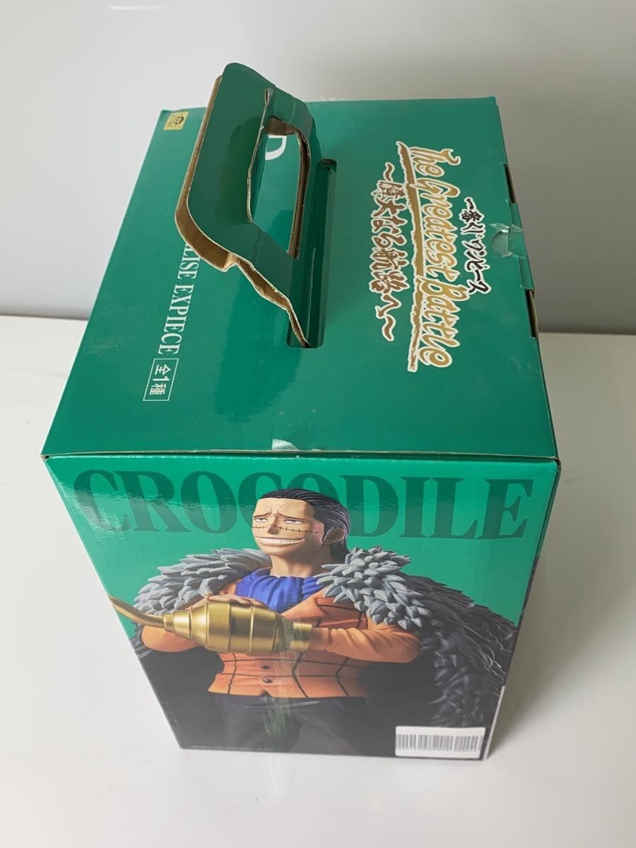 BANDAI SPIRITS Figure (Comic & Anime) 64727