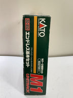 KATO Plastic Model — Car (Endless Basic Set)