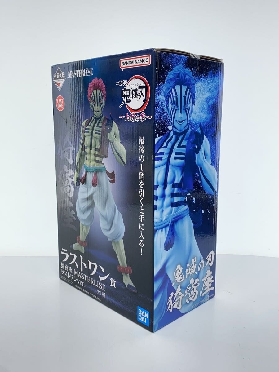 BANDAI SPIRITS Figure