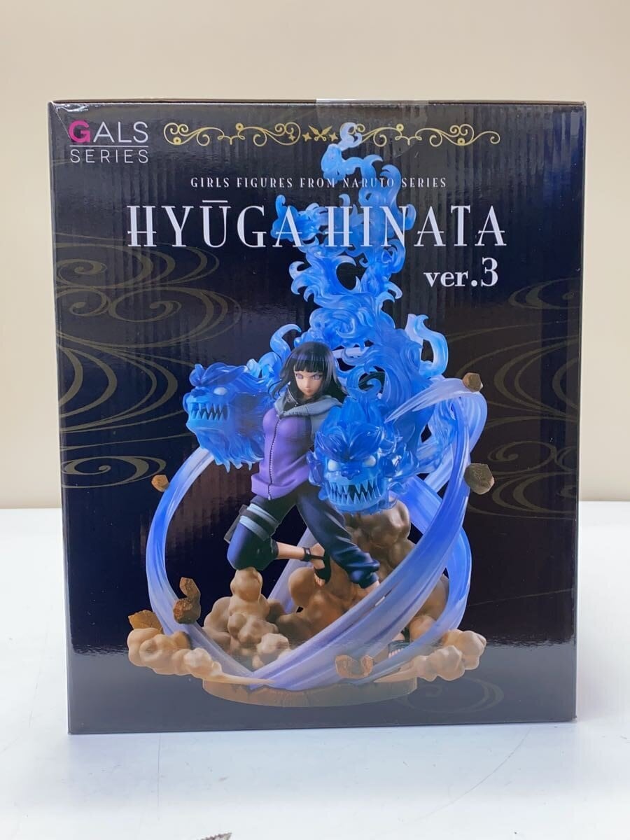 Mega House Figure (Comic & Anime)