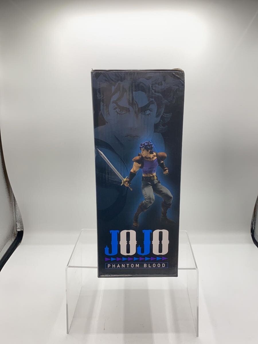 BANDAI SPIRITS Figure: Comic & Anime
