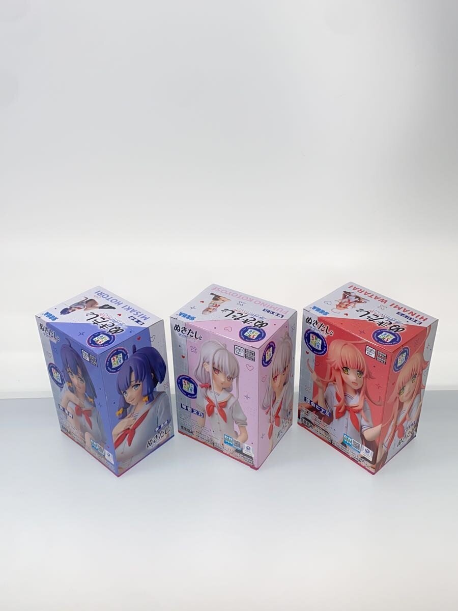 Other Brand Figures — 3 Nukitashi (assorted)