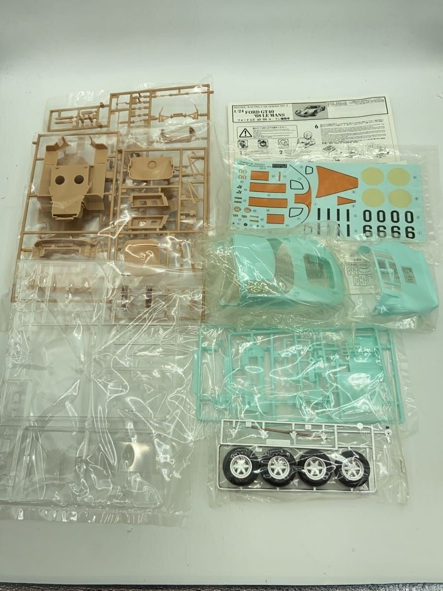 FUJIMI Plastic Model Kit