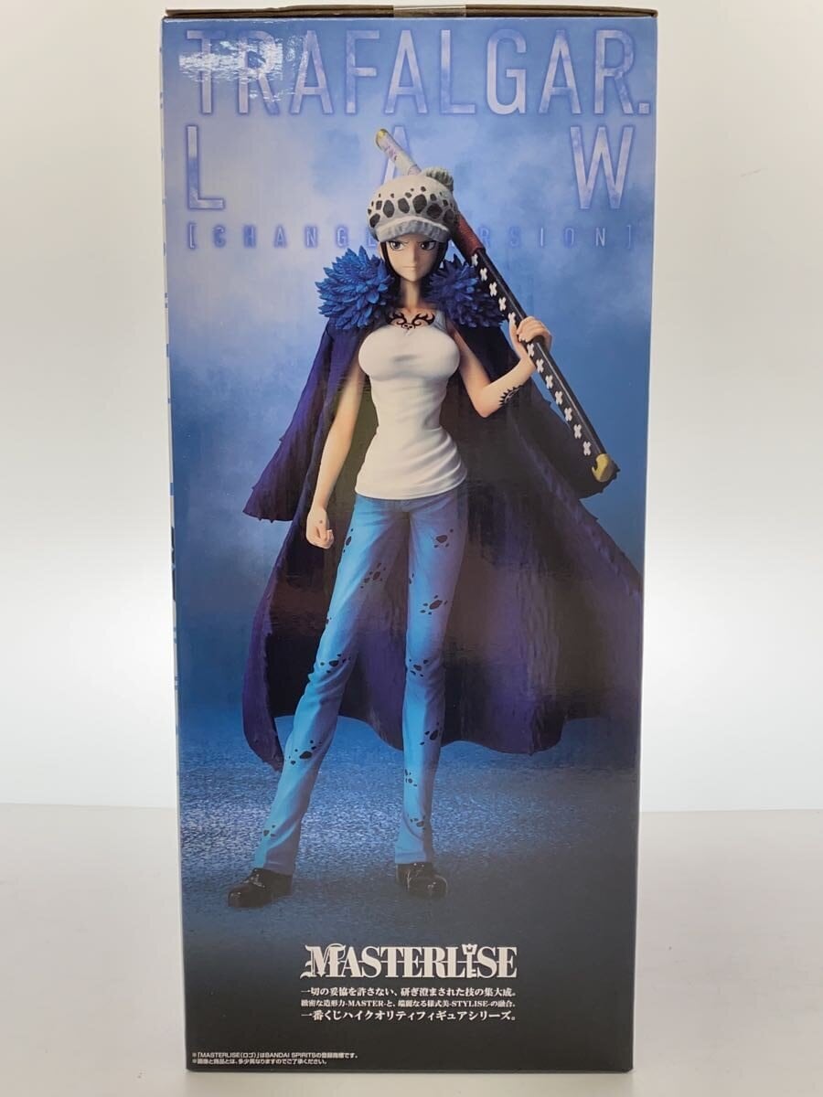 BANDAI SPIRITS Figure Ichiban Kuji E Prize Trafalgar Law Change ver. (Unopened)