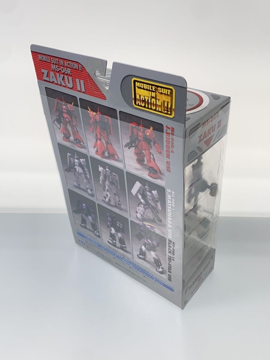 Other Brand M.I.A ZAKU II Figure - Masaya Nakagawa