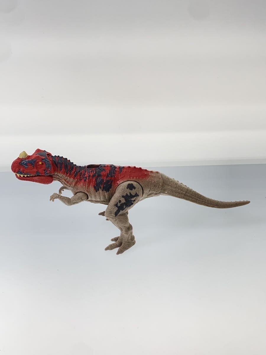 Mattel International Dinosaur Figure
