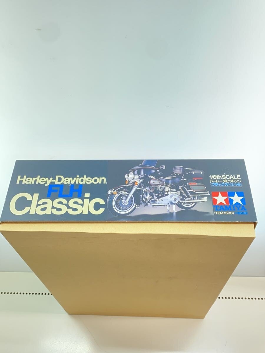 TAMIYA Plastic Model (Car)