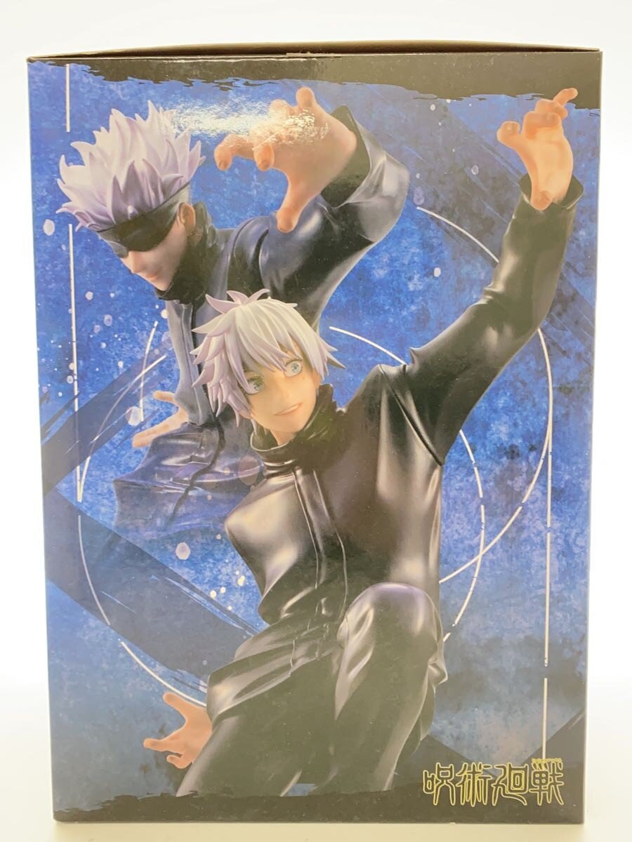 Mega House Jujutsu Kaisen Satoru Gojo 1/8 Scale Figure (Box Damage)