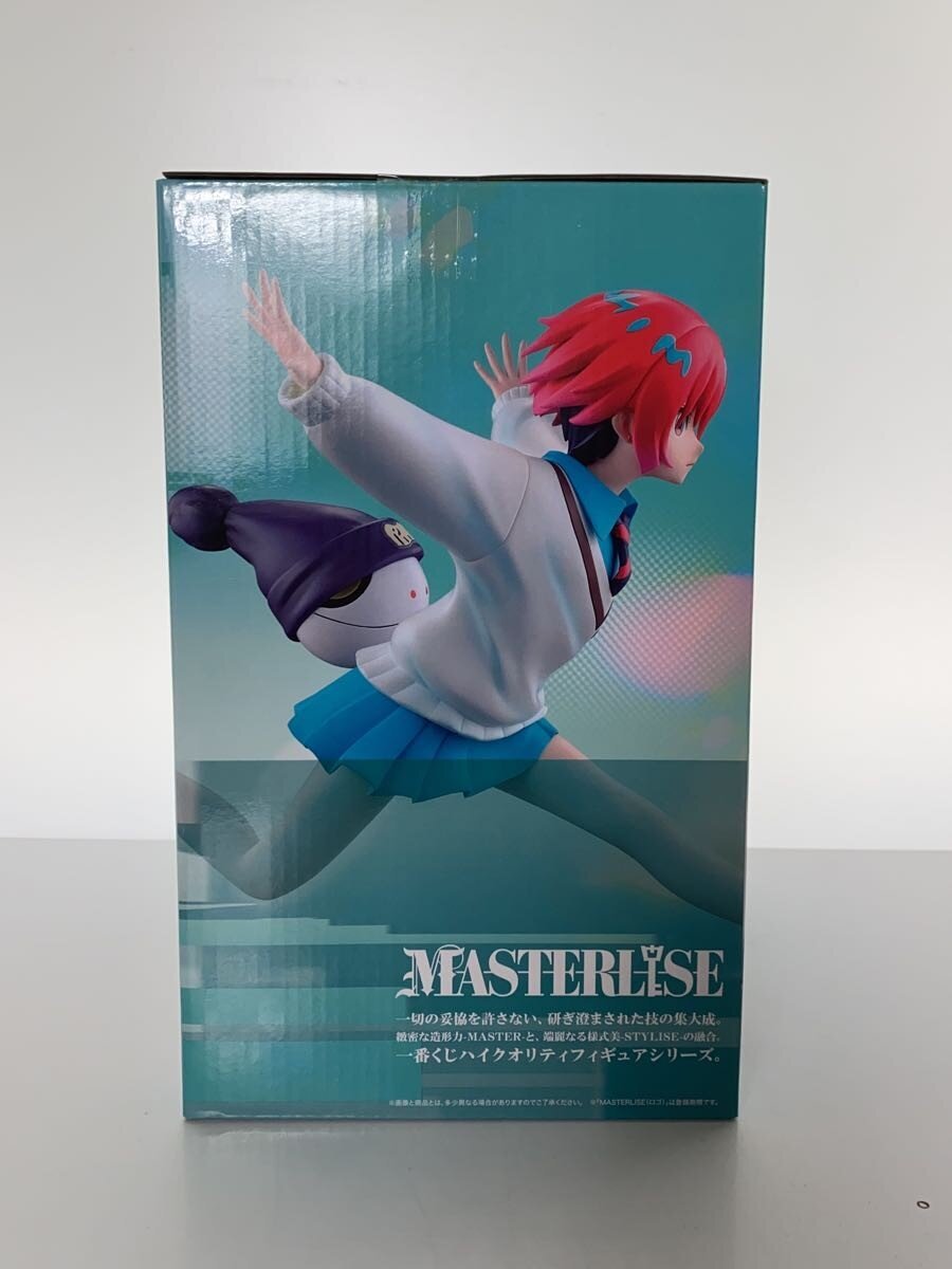BANDAI SPIRITS A Prize Amate Yuzuriha (Machu) MASTERLISE - Comic & Anime