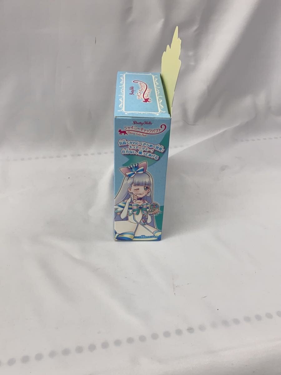 BANDAI Girl