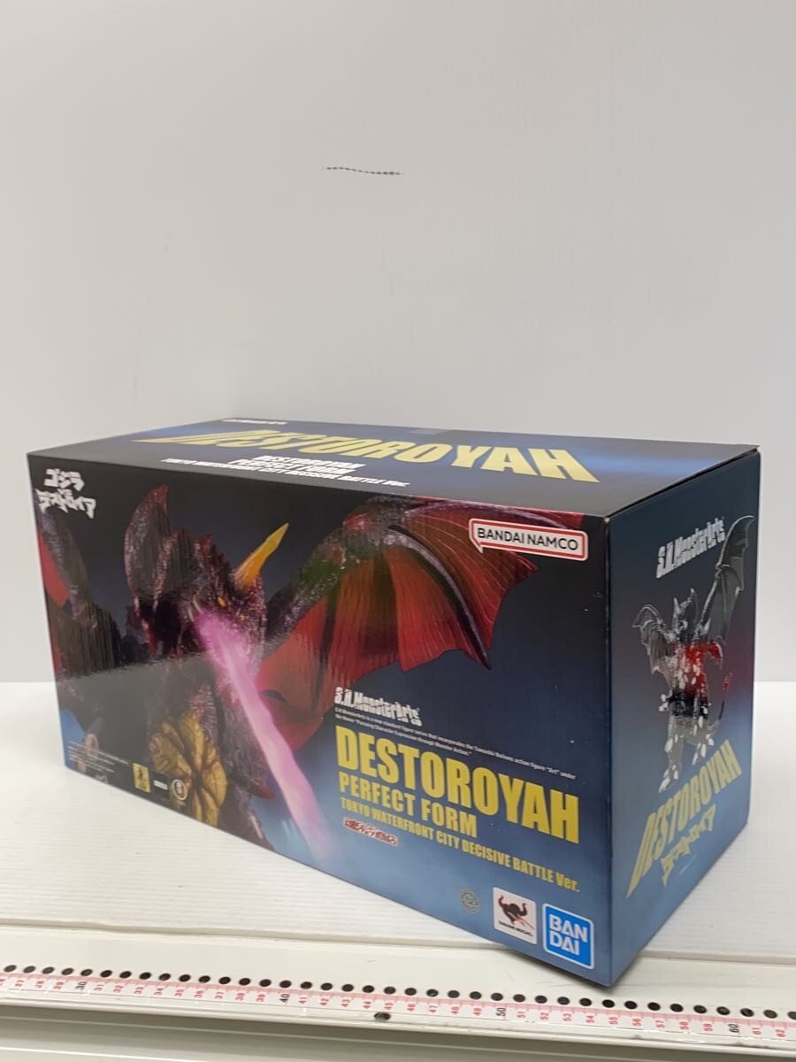 BANDAI SPIRITS Tamashii Web DESTOROYAH Perfect Form Figure (Tokyo Rinkai Subcenter Battle)