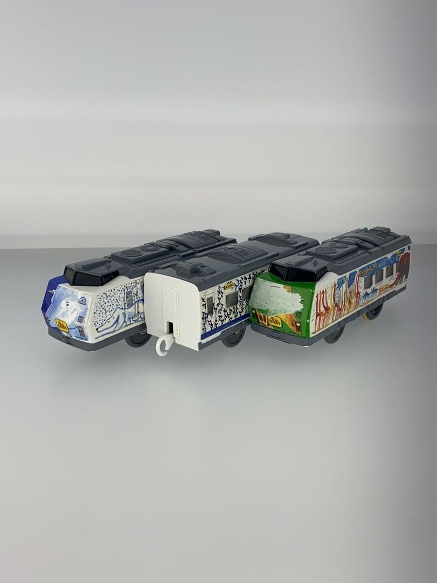 TAKARA TOMY Plarail S-13 Asahiyama Zoo Train (Renewal Livery) - Damaged