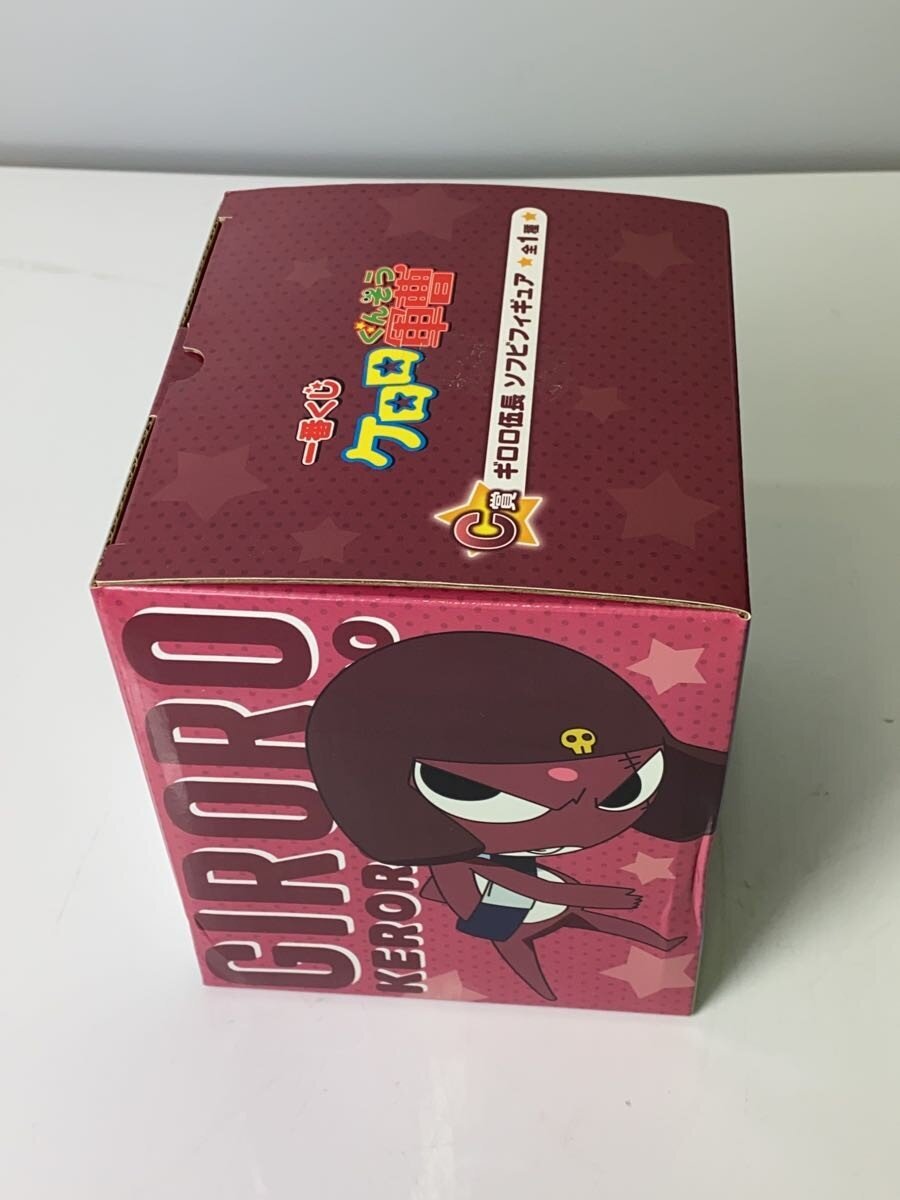 BANDAI SPIRITS Figure