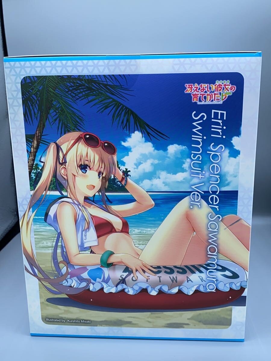 GOOD SMILE COMPANY Figure