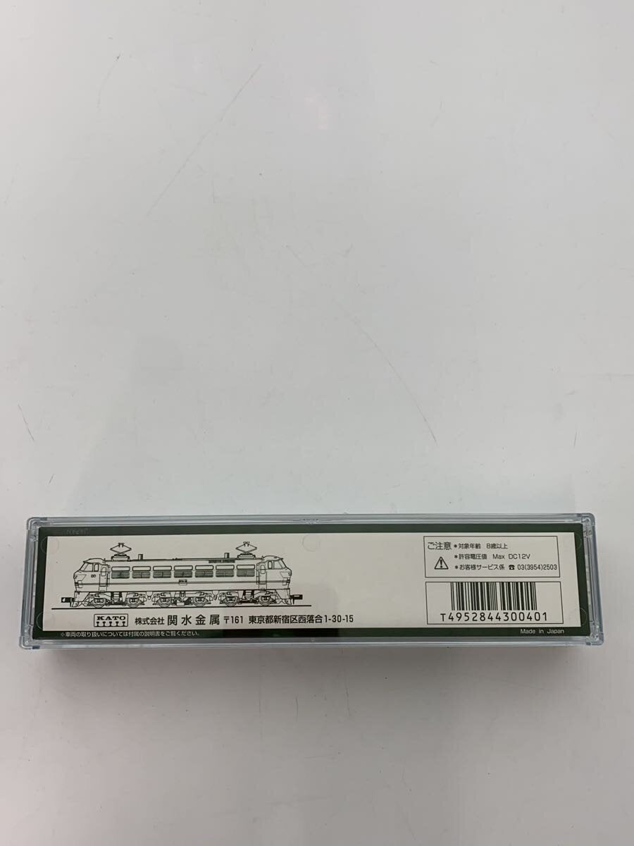 KATO N-gauge EF66 (3004)