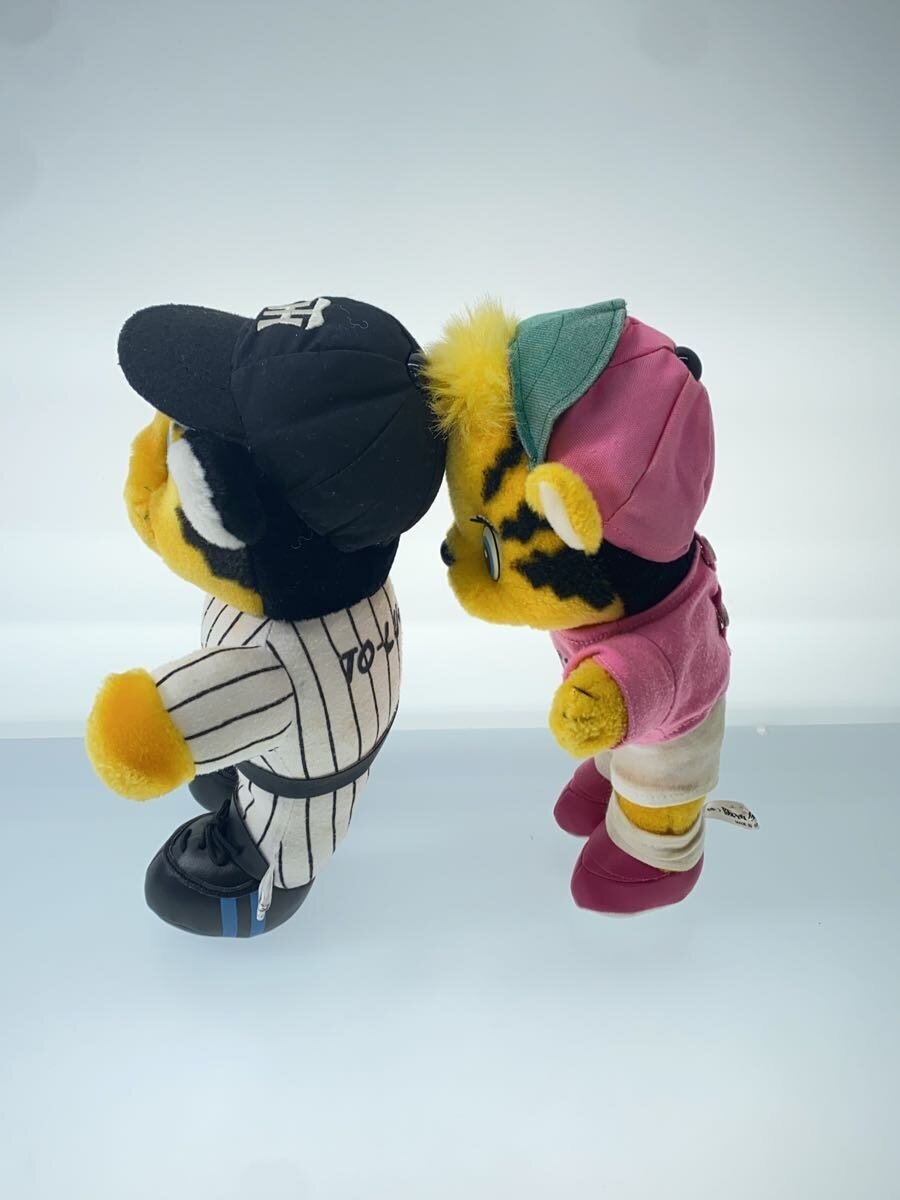 Other Brand Trucky & Lucky Plush