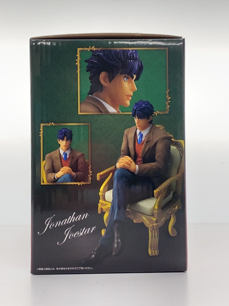 BANDAI SPIRITS Figure: JoJo's Bizarre Adventure A Prize - Jonathan Joestar