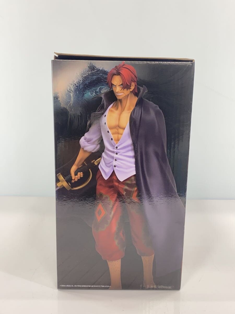 BANDAI SPIRITS Comic & Anime Figure
