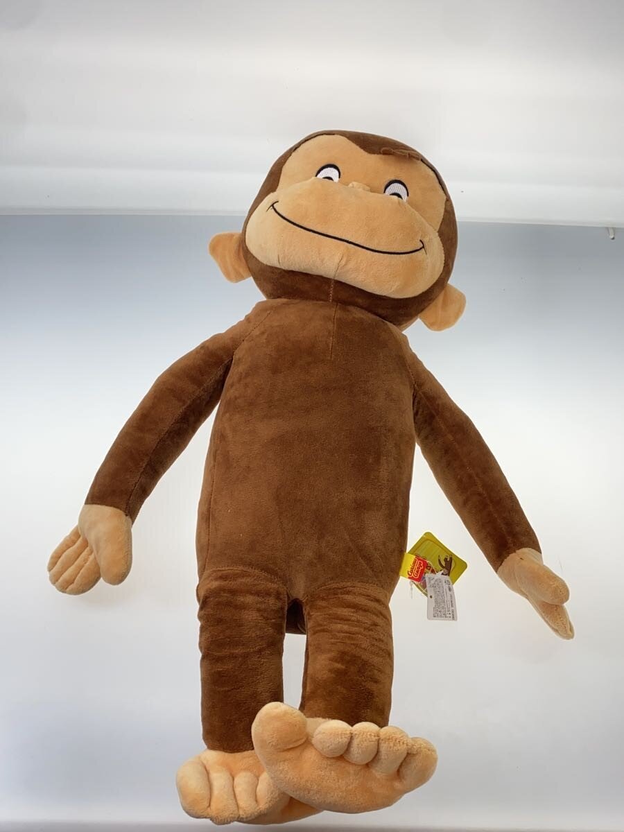 UNIVERSAL STUDIOS George and Friends Plush