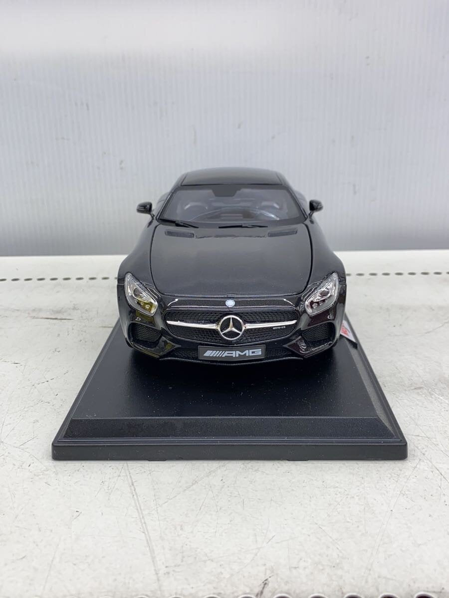 Maisto Mini Car (Black)