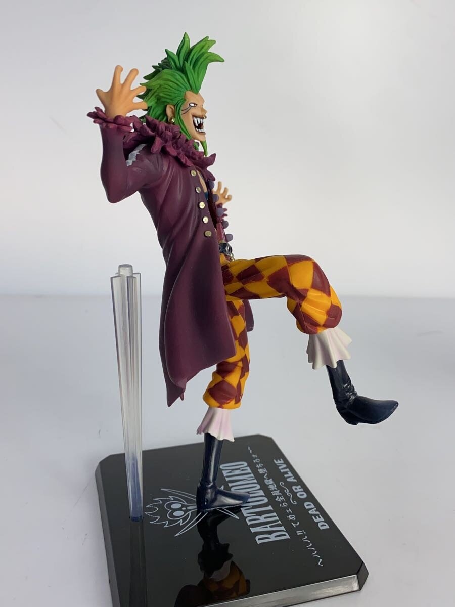 BANDAI SPIRITS Figuarts ZERO Bartolomeo (One Piece) Figure