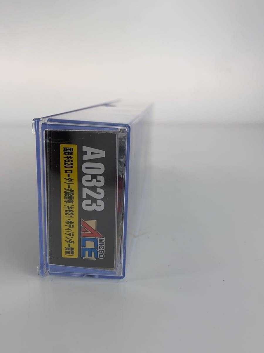 MICRO ACE JNR Ki620 Rotary Snowplow (Ki621 body & tender yellow band) N Gauge A0323