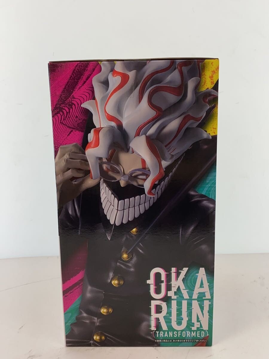 BANDAI SPIRITS Comic & Anime Figure