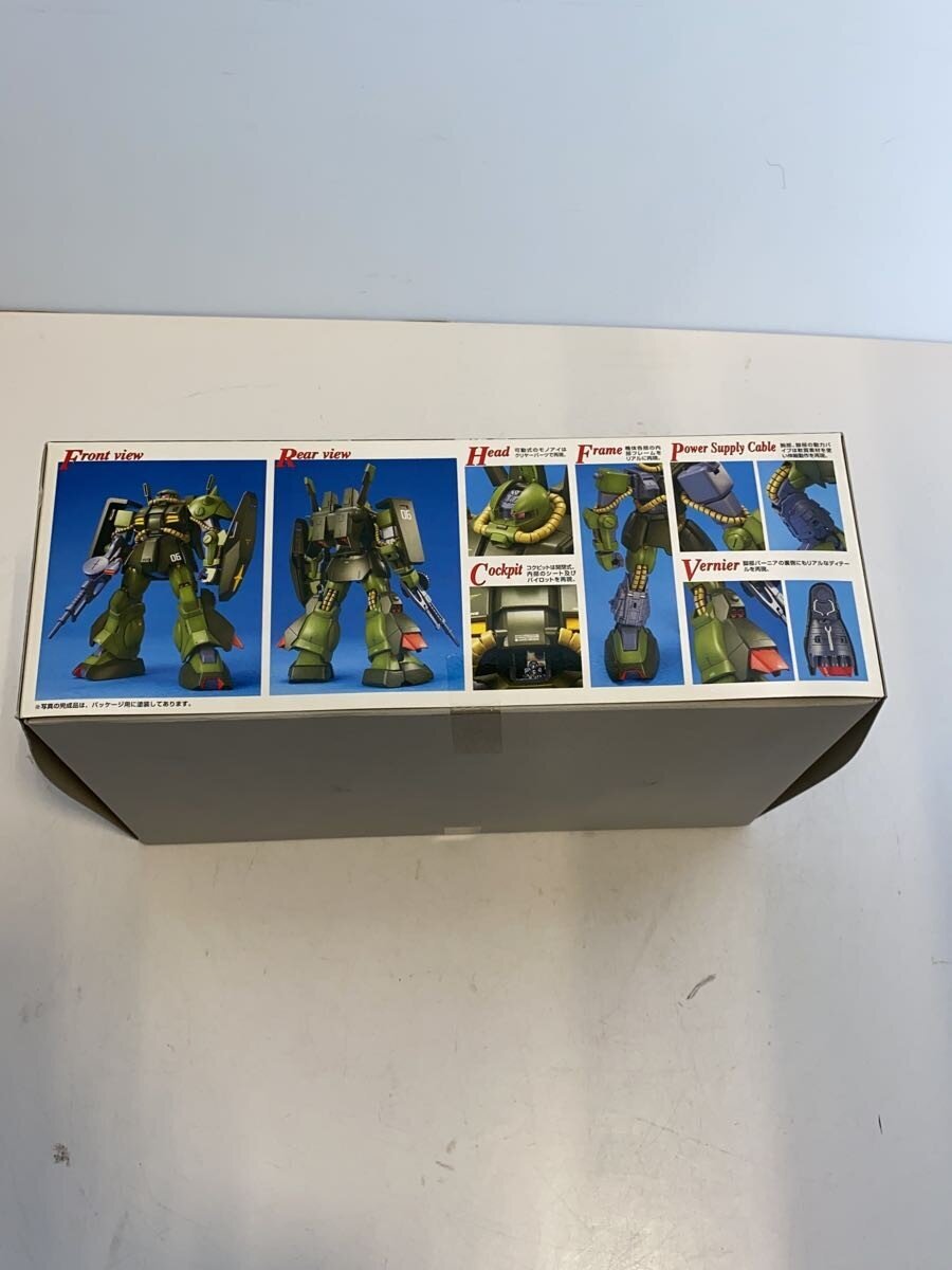 BANDAI Gunpla Plastic Model RMS-106 Hizack