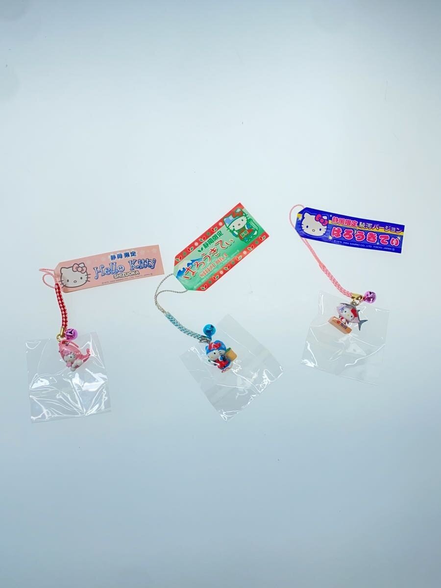 Sanrio Shizuoka & Tokai Limited 12-Piece Hobby Set