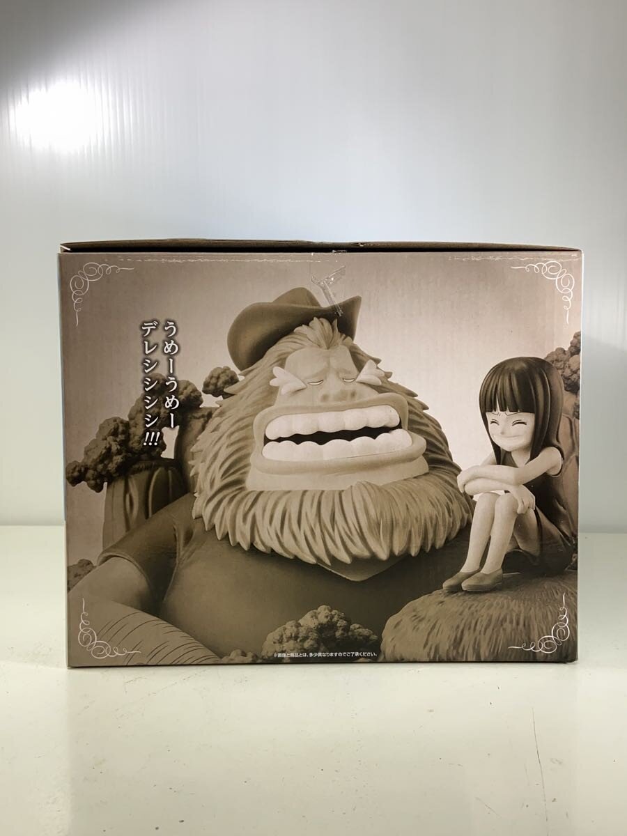 BANDAI SPIRITS Ichiban Kuji One Piece Dramatic Memories - Sauro & Robin (C Prize) Figure
