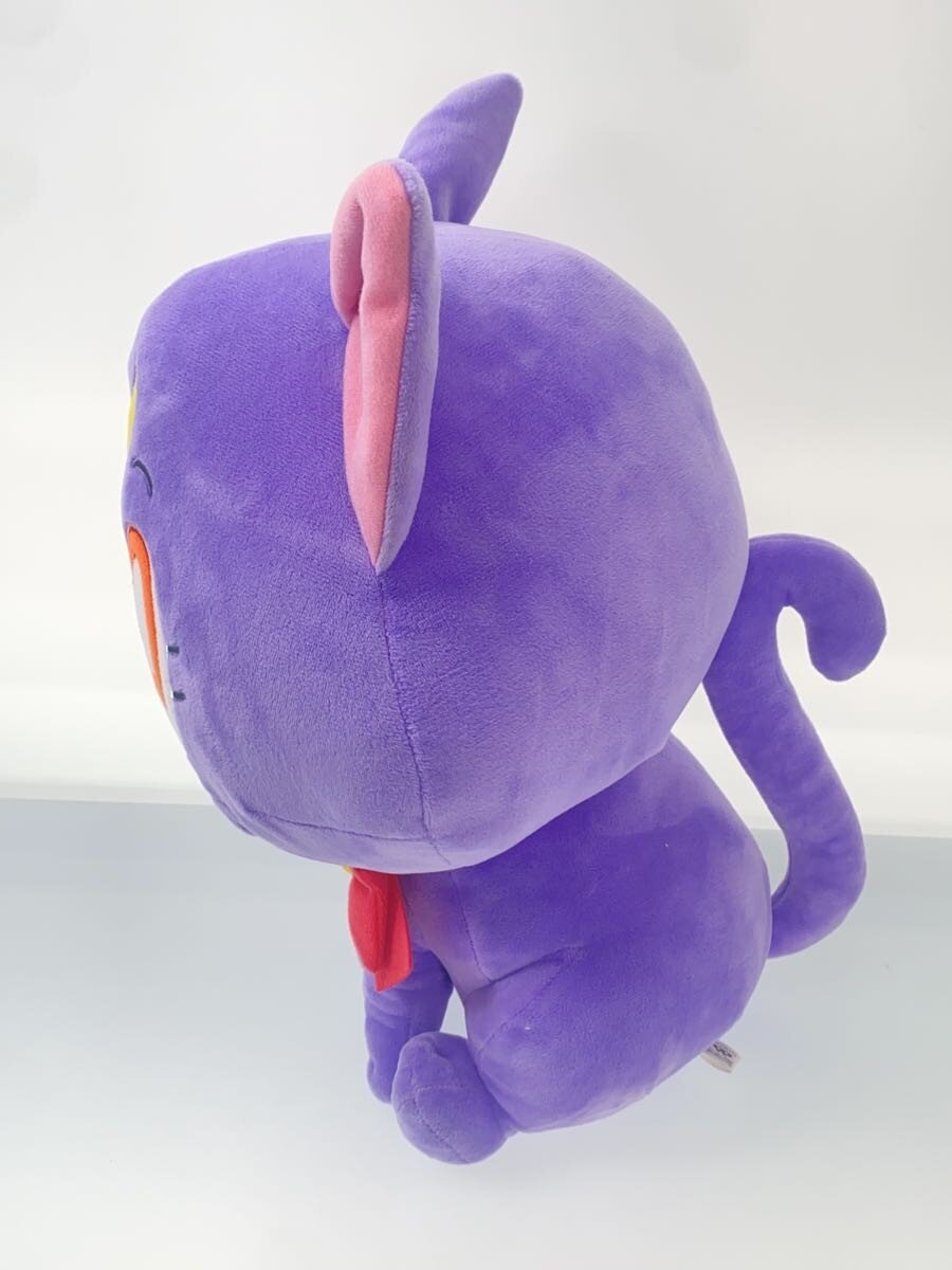 Banpresto Sailor Moon Luna Mechadeka Plush - Makeup Ribbon