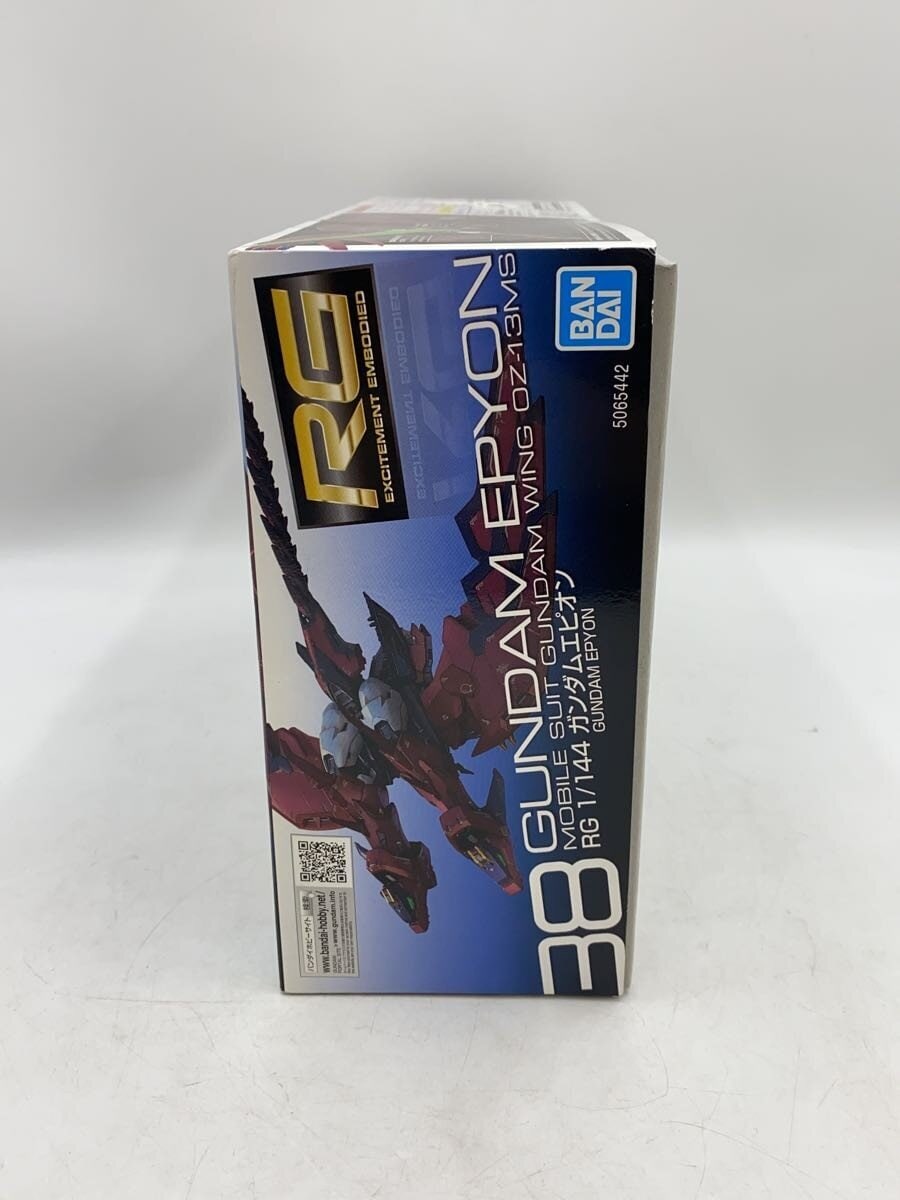 BANDAI SPIRITS RG OZ-13MS Gundam Epyon 5065442