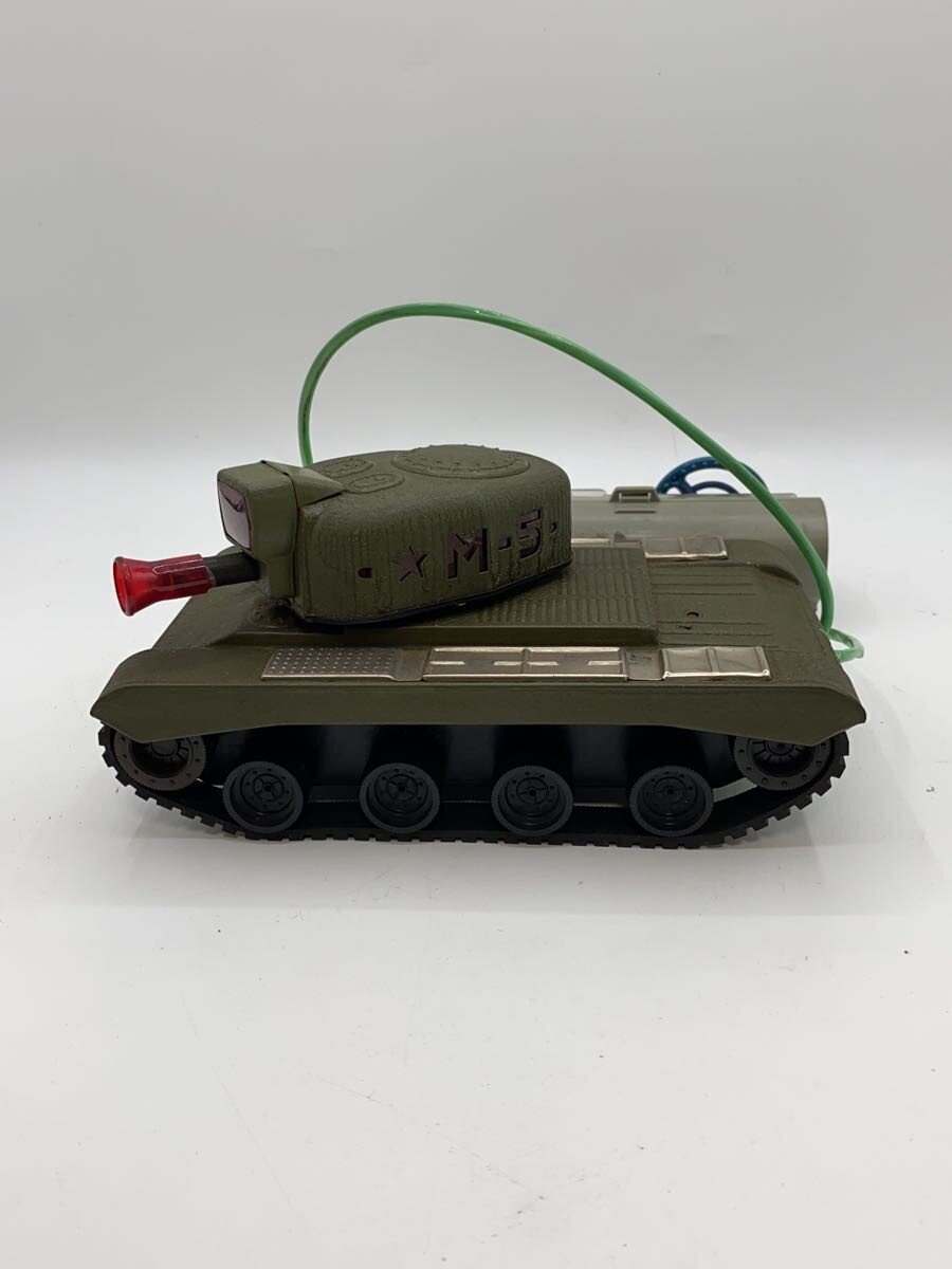 Other Brand RC Military