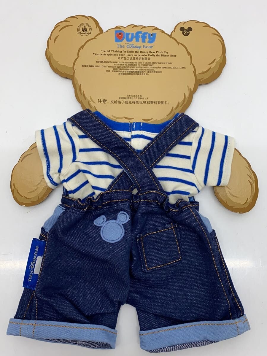 Disney Hobby Item (Miscellaneous)
